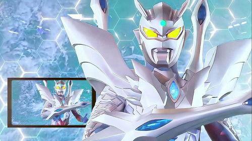 赛罗爆料最新形态是什么,神秘力量觉醒!